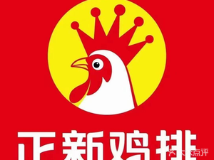 Chicken Cutlet Z·X Shop