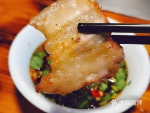 Yizhou Specialties BBQ