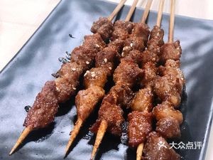 Mashan Jinjie Barbecue Food City