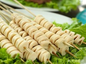 Ajin Barbecue