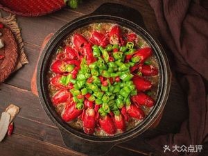 Fujian Honglai Chicken Feet (Mingxiu Branch)