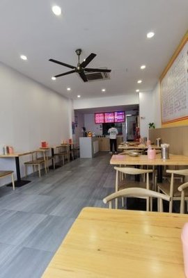 Jeonju Dragon Water Red Oil Rice Noodles