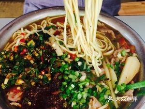Jihui Rice Noodle Shop