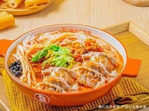 Fuji Old Friends (Shuiyue Longwan Branch)