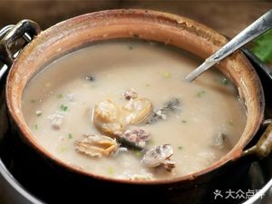 Guangzhou Congee King (Shi Fen Branch)