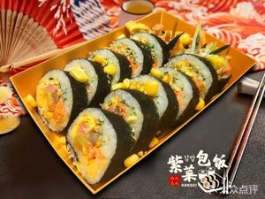 Korean Style Base Seaweed Rice Roll (Xida Branch)