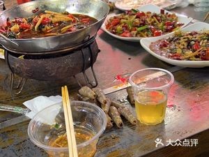 Pingxi Barbecue