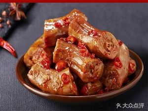 Yu Wei Duck Neck (Jiangnan Wanda Branch)