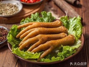 Bazhen Chicken Feet (Jiangnan Wanda Branch)