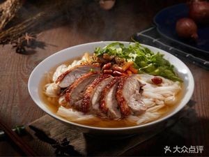 Ningmingzi Roast Duck Rice Noodles (Pingxi Store)