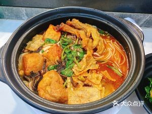 Wei Zi Luo Gu Niang Luosifen