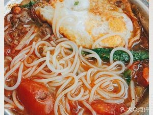 Afeng Eating House (Zhongyin Lijing Xingcheng Store)
