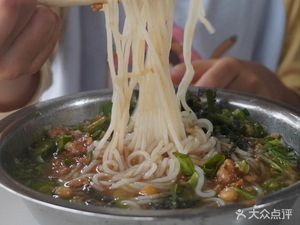 Xinwei Traditional Shengzhao Fen (Tinghong Road Branch)