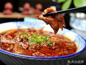 Wang Ge Sichuan Fish House (Tinghong Road Store)