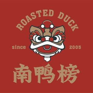 Nanyang Bang · Roast Duck Noodles (Pingxi Store)