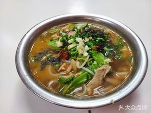 Su's Guilin Rice Noodles