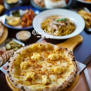 Yicang Pizza ONECHALET (Nanguo Garden Branch)