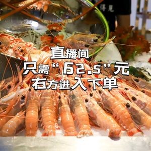 Luker Zhenxian Seafood & BBQ Buffet (Blue Whale World Store)