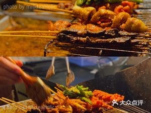 Stinky Delicious Fried Skewers