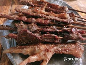 Quan Du Lai Food (Fujian Yuan Road Branch)