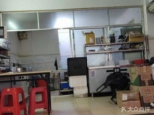 Huainan Beef Soup · Special Dumplings (Jiangnan Branch)