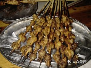 Chaoshan Pot Rice BBQ