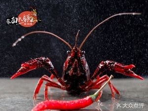 Mengmian Big Pot (Jiangnan Wanda Store)