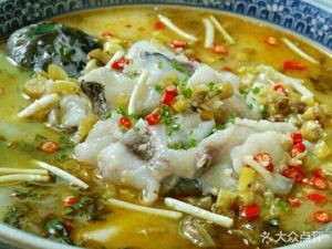 Suancai Fish Restaurant (Rongbao Hua Store)