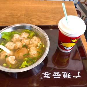 Guangya Wonton (Jiangnan Wanda Branch)