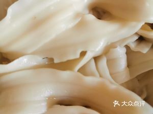 Fuxing Dumplings (Rongbao Hua Mall Branch)