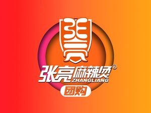 Zhang Liang Spicy Hot Pot (Nanning Longguang Lan Jing Shi Jie Store)