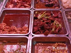 Lingshan Fast Food