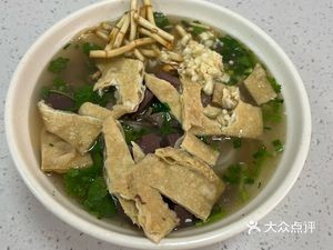 Ao Pin’s Lamb Bone Soup Noodles (Xinghu Road Branch)