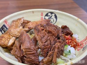 Chaohui Longjiang Pig's Trotter Rice (Xinghu Store)