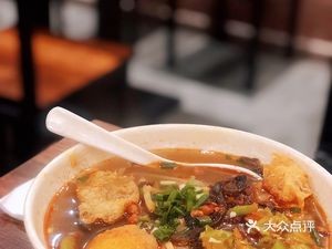 Wen Zhen Liuzhou Luosifen Shop