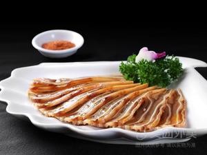 Jin Na Shao Northeast Kitchen (Jinkai Commercial Plaza Branch)