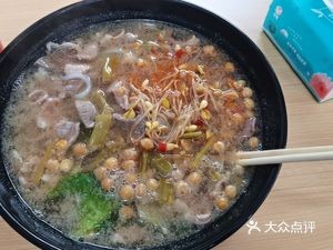 Hechi Raw Noodles (Provence Branch)