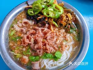 Zhu Ji Sheng Zha Mi Fen