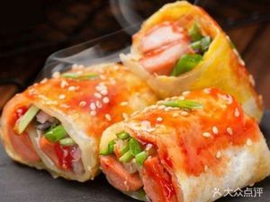 Weimei Crepe (Provence Store)