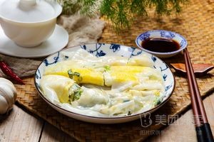 Fen Piao Xiang (Chengzhi Impression Branch)