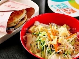 Huang Di Tu Shaanxi Cold Noodles (Provence Branch)
