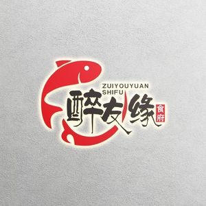 Zui You Yuan Shifu (Provence Store)