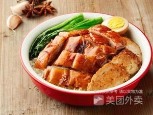 Huangji Longjiang Pig's Trotter Rice (Jinyang Road Store)