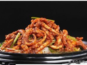 Qianqian Xian Tieguo Fan (Green City Impression Store)