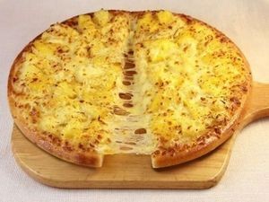 Zhongxiang Pizza (Provence Store)