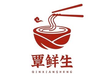 Tin Xian Sheng Pig's Offal Noodles (Provençal Store)
