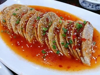Guāndōng Shífǔ