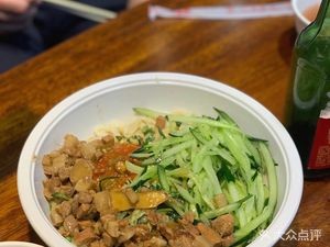 Old Chen's Xi'an Oil-Poured Noodles (Provence Branch)