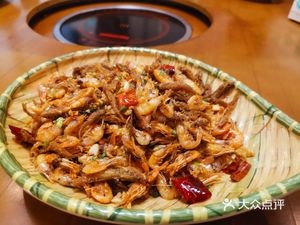 Arago Food