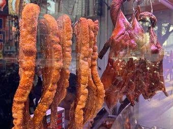 Ali Famous Roast Duck and Goose (Mingxiu East Store)